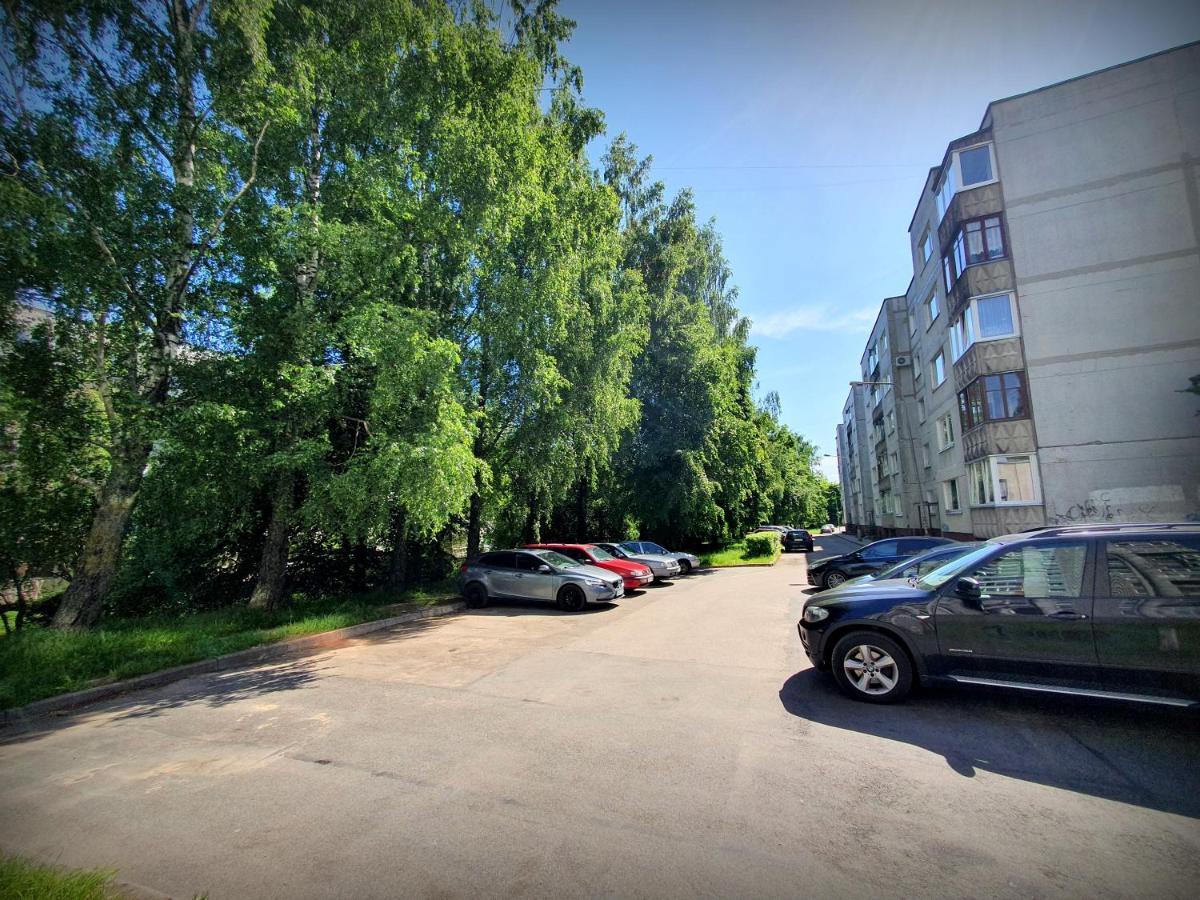 Vilkas * VNO